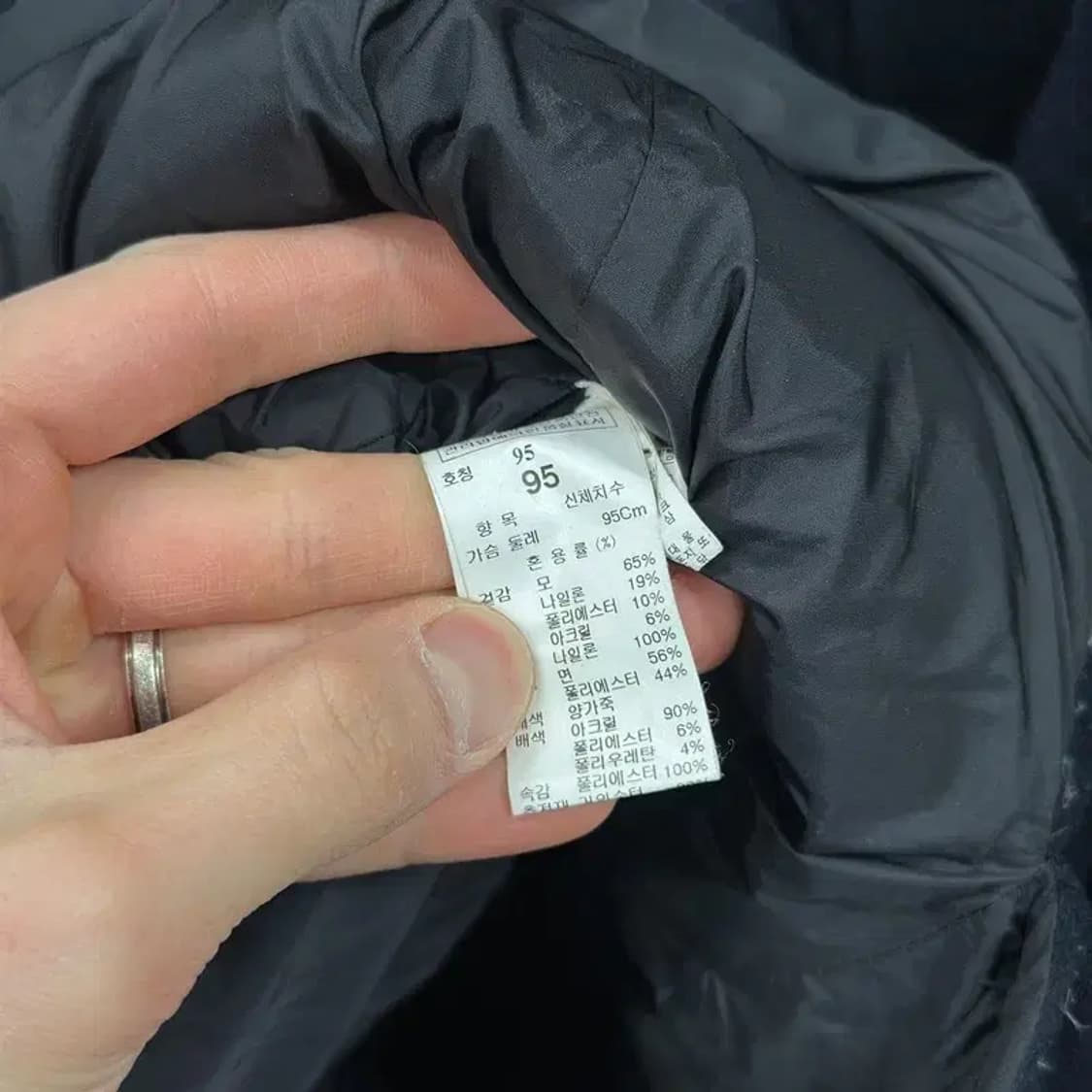 시스템 한섬 울 거위털 떡볶이 구스다운 하프 패딩 95 A04463 상품이미지4