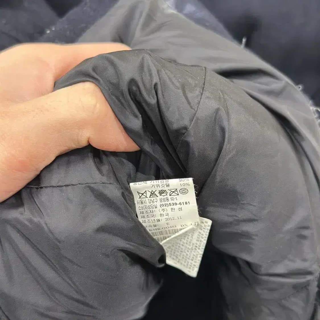 시스템 한섬 울 거위털 떡볶이 구스다운 하프 패딩 95 A04463 상품이미지5