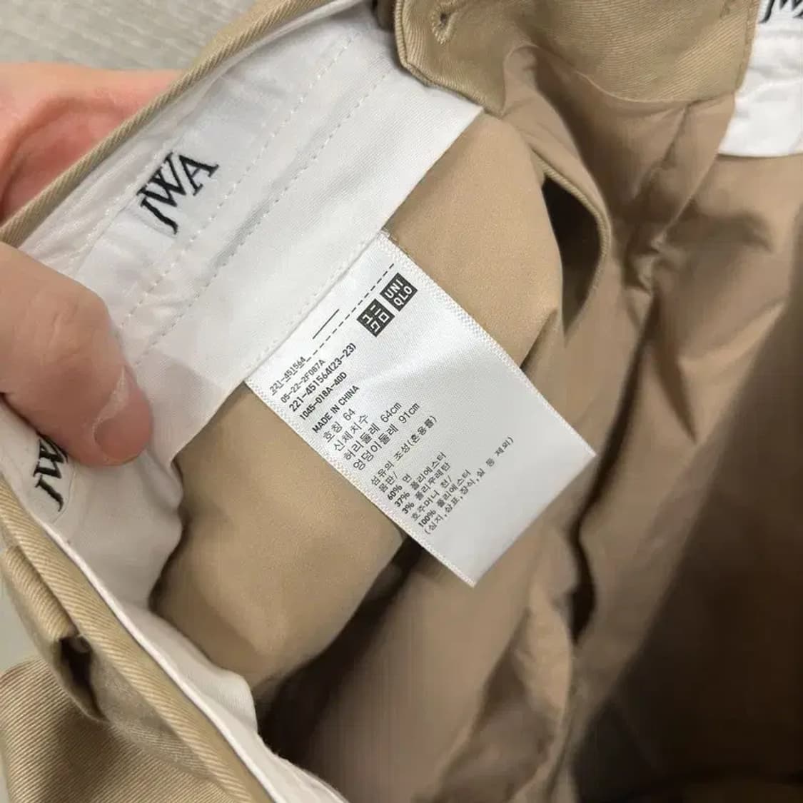 유니클로 JW앤더슨 코튼팬츠 바지 64 A04475 상품이미지4