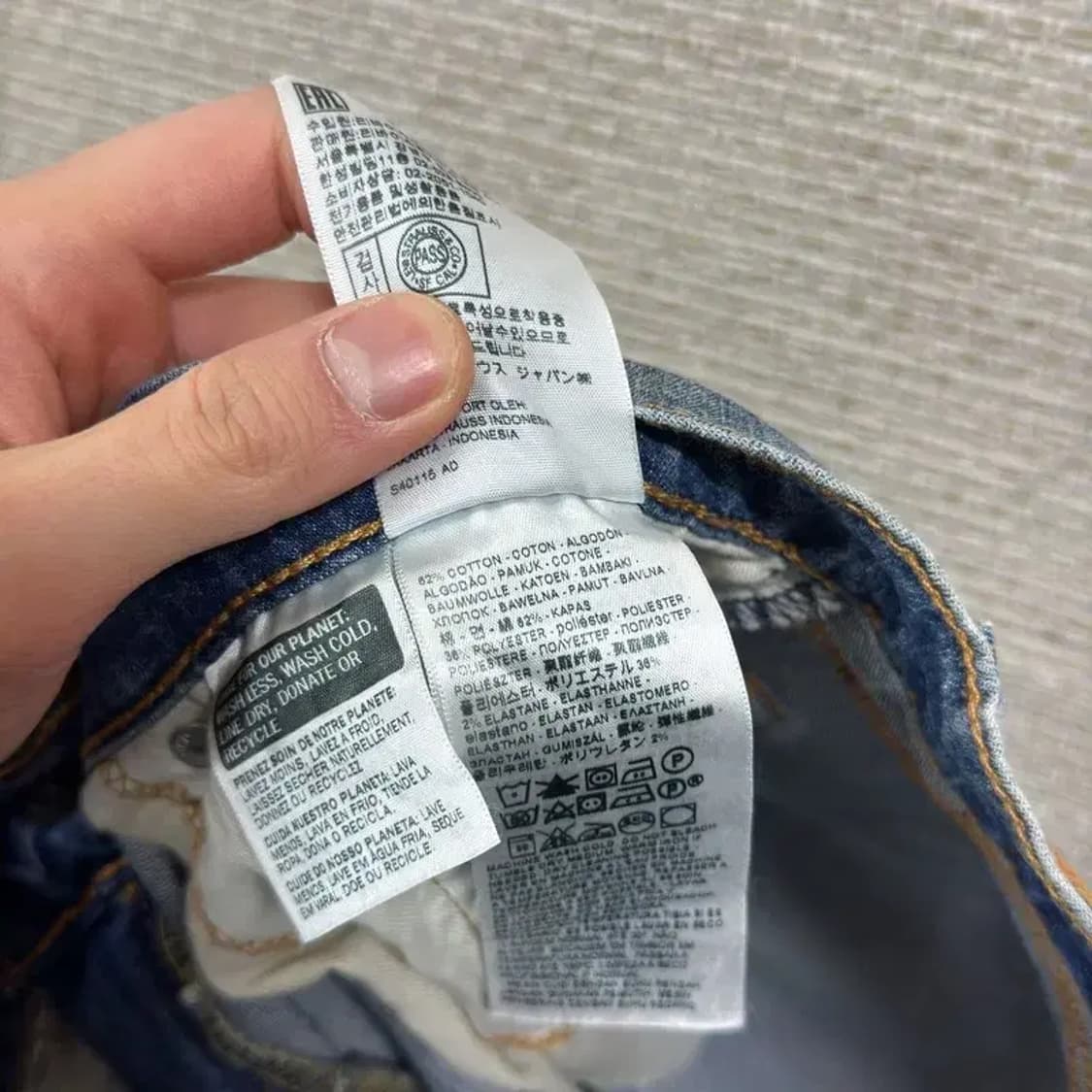 리바이스 505 캐주얼 데님 청바지 32인치 A04476 상품이미지4