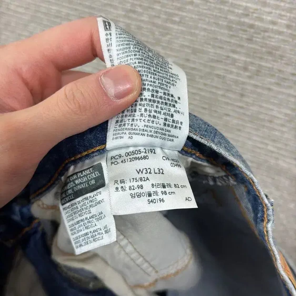 리바이스 505 캐주얼 데님 청바지 32인치 A04476 상품이미지5