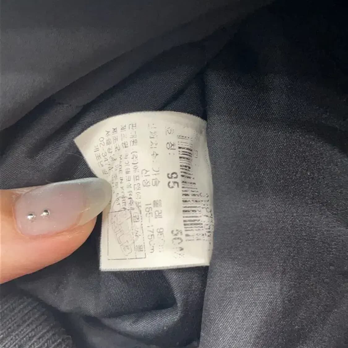 MLB 캐주얼 뉴욕양키스 항공점퍼 바시티자켓 95 A04450 상품이미지4