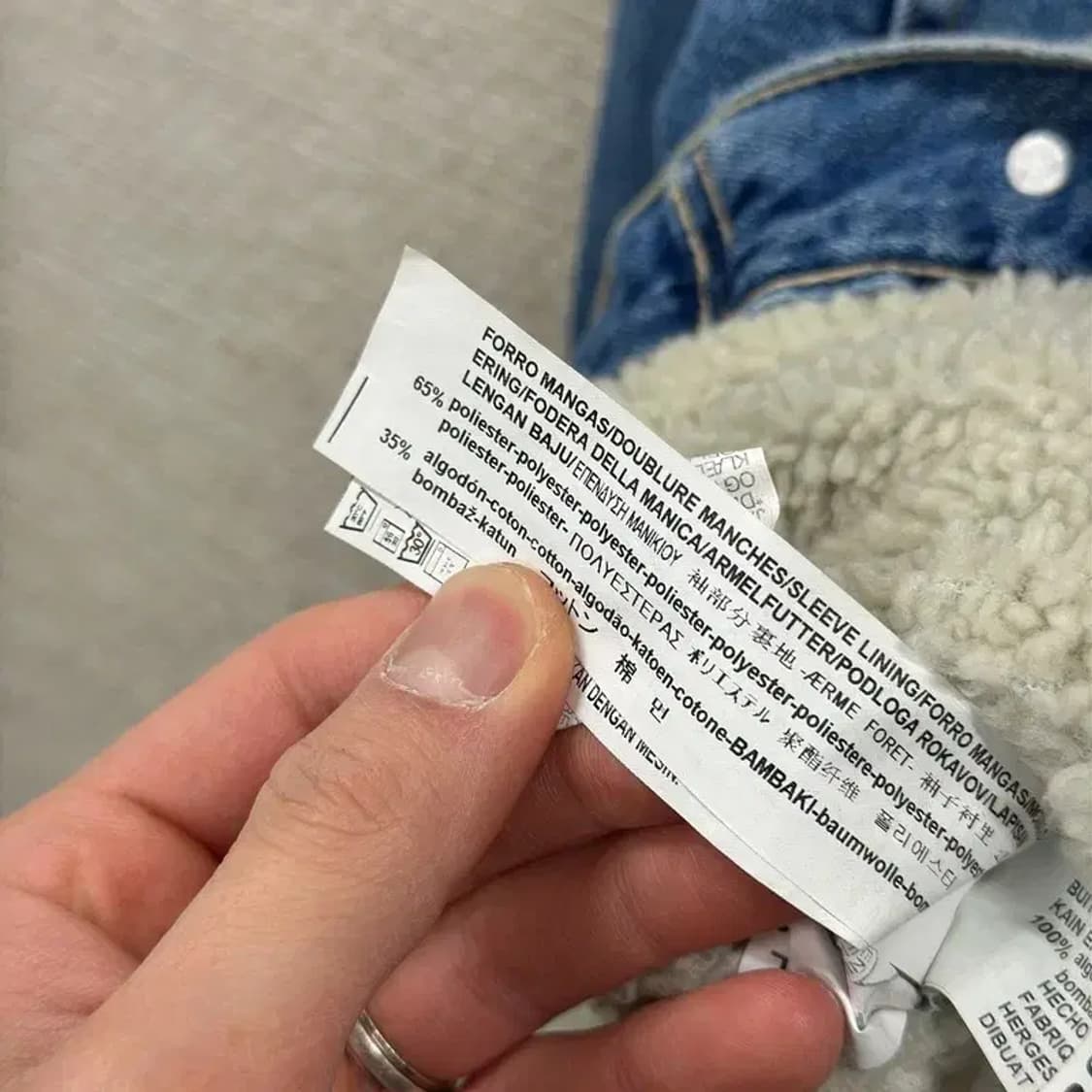 자라 ZARA 캐주얼 쉐르파 데님 청자켓 L A04474 상품이미지4