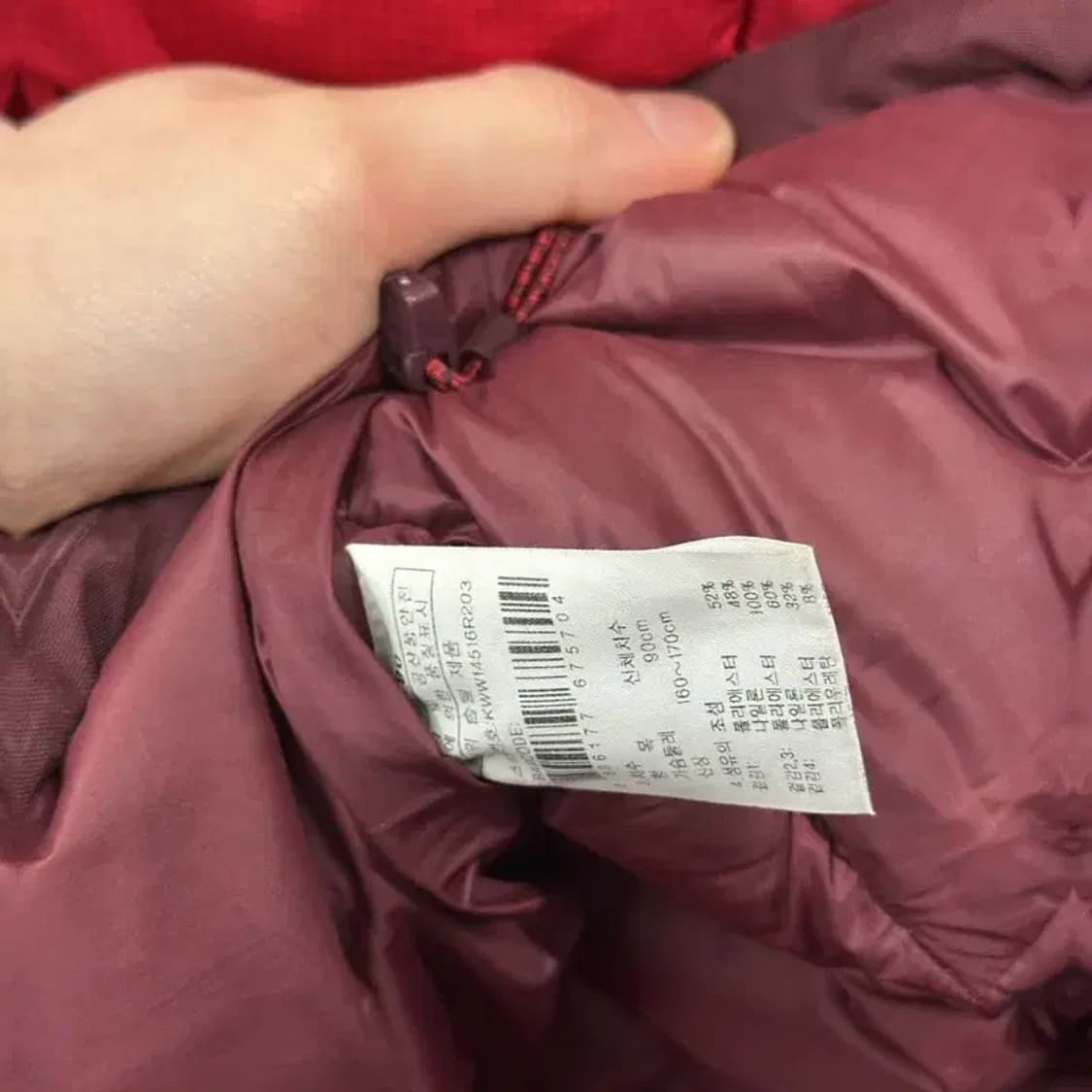 K2 아웃도어 거위털 구스다운 패딩 점퍼 90 A04469 상품이미지4