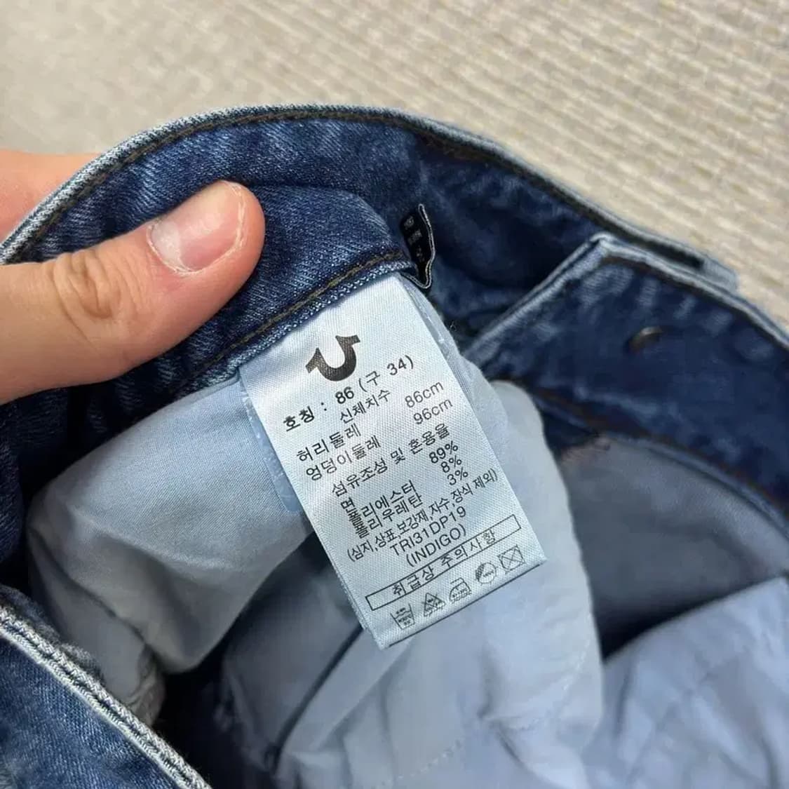 트루릴리젼 캐주얼 스판 데님 청바지 34인치 A04484 상품이미지5
