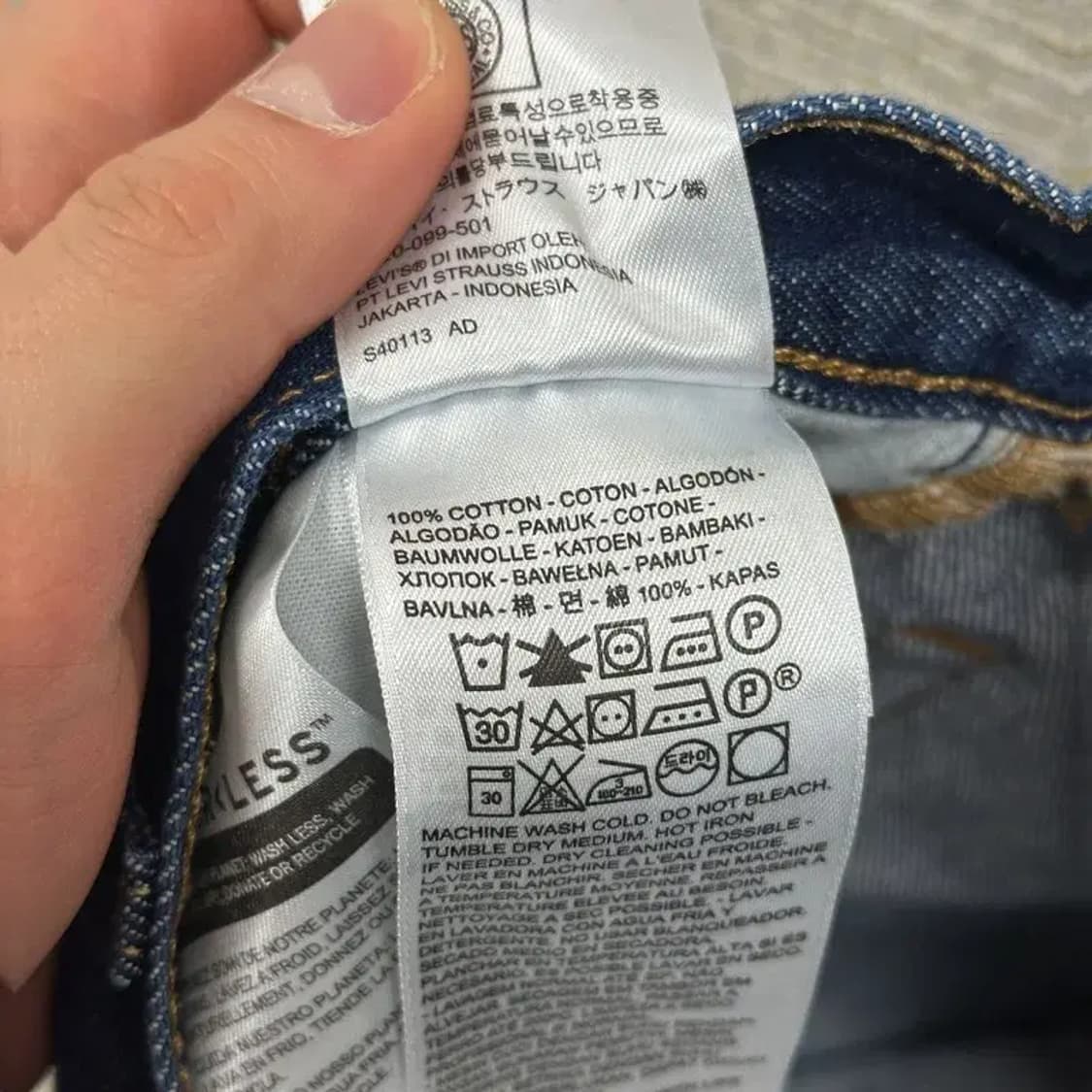 리바이스 501 프리미엄 데님 청바지 27인치 A04480 상품이미지5