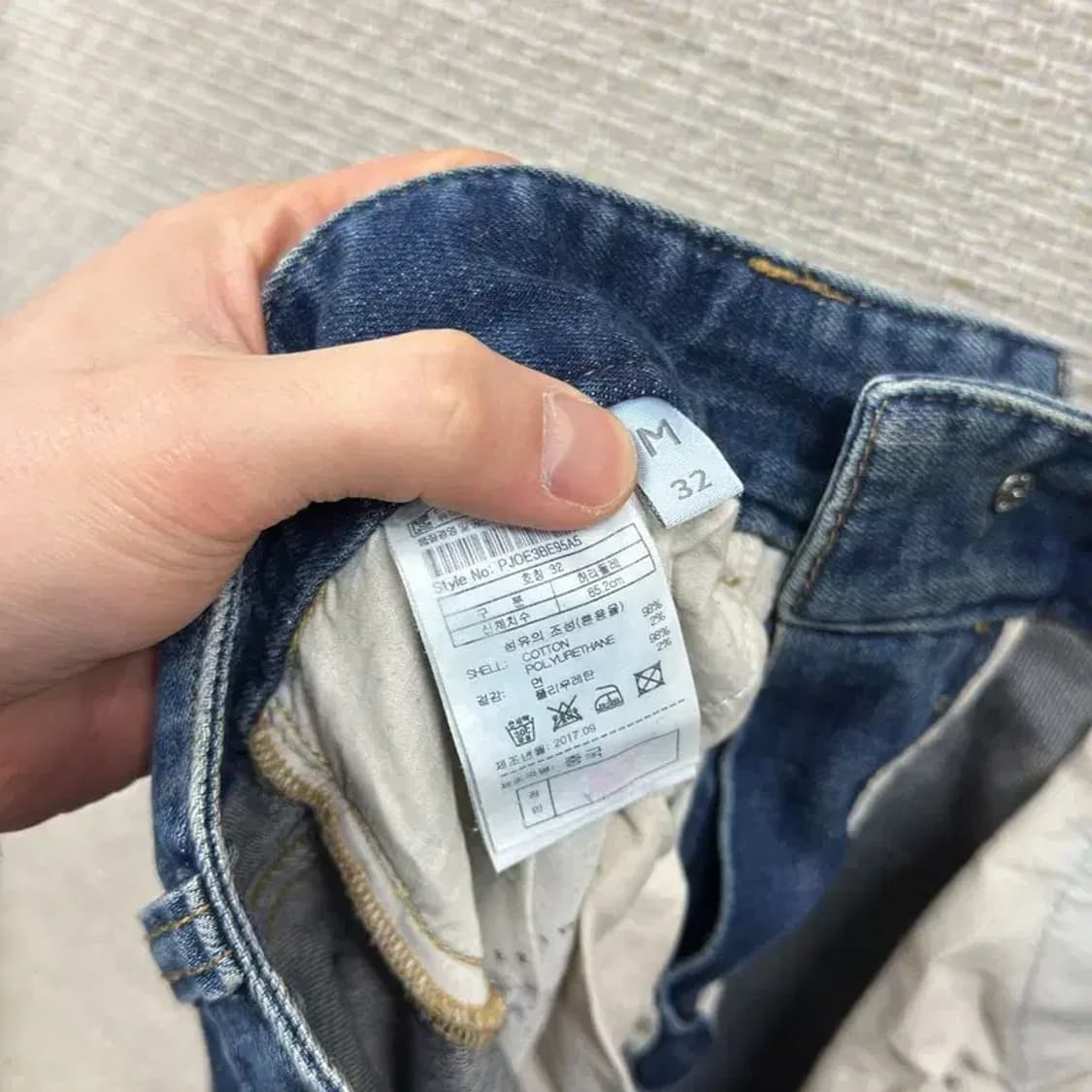 플랙진 베를린 캐주얼 스판 데님 청바지 32인치 A04481 상품이미지5