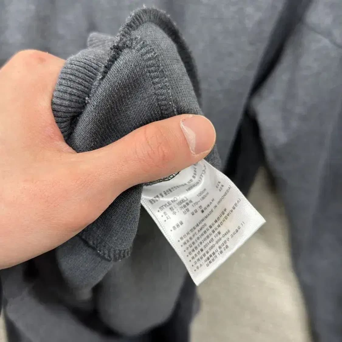 뉴발란스 캐주얼 자수로고 스웻셔츠 맨투맨 L A04526 상품이미지4