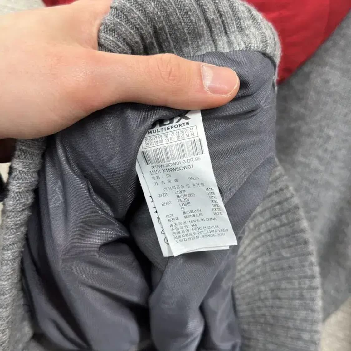 JDX 골프 캐주얼 방풍 울 퀄팅 니트 집업 95 A04534 상품이미지4