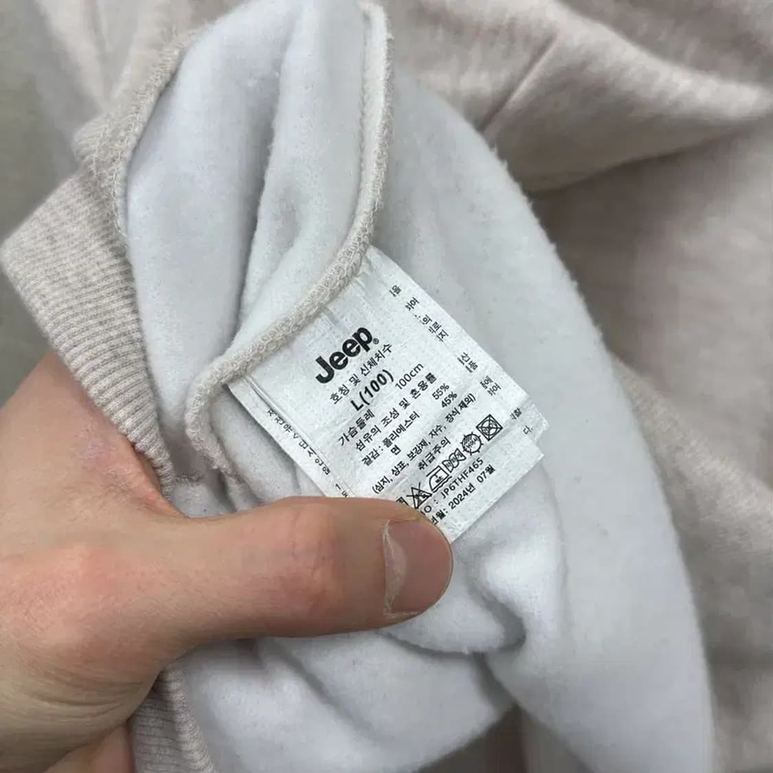 지프 JEEP 캐주얼 프린팅로고 기모 후드티 L A04538 상품이미지4