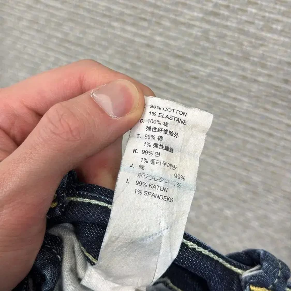 리바이스 522 캐주얼 데님 청바지 32인치 A04554 상품이미지5