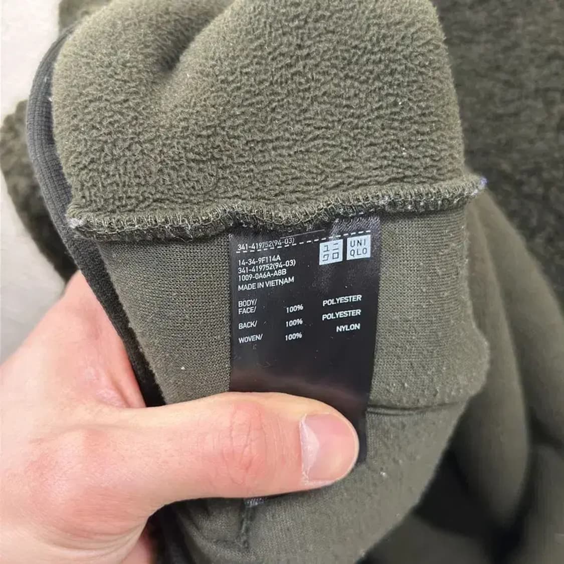 유니클로 캐주얼 양털 플리스 후리스 집업 L A04540 상품이미지4