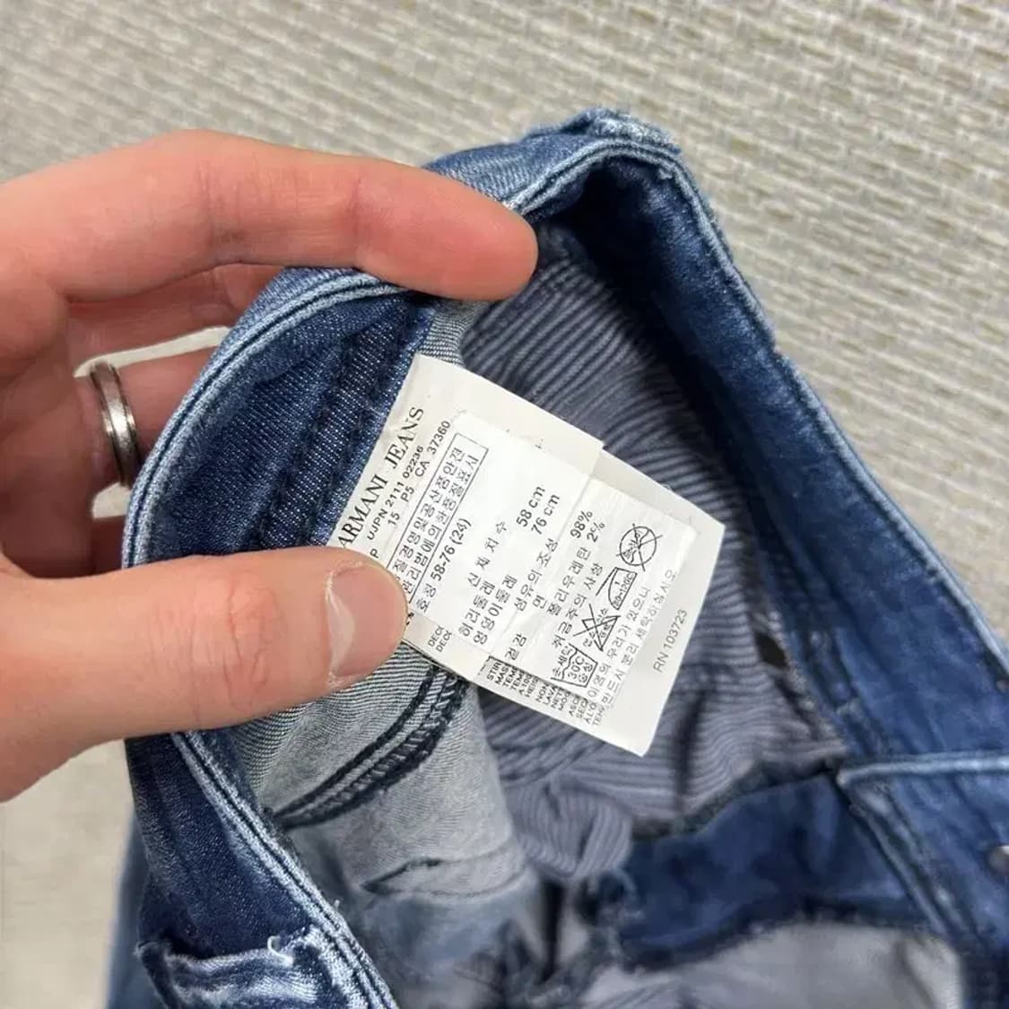 아르마니진스 금장 스판 데님 청바지 24인치 A04557 상품이미지5