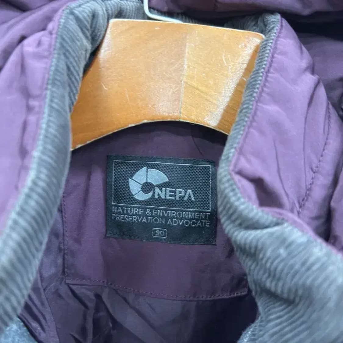 네파 아웃도어 자수로고 퀄팅 자켓 90 A04548 상품이미지3