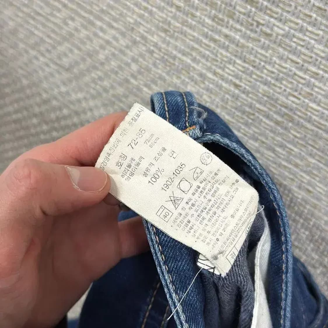 리바이스 1902 캐주얼 데님 청바지 72 A04559 상품이미지5