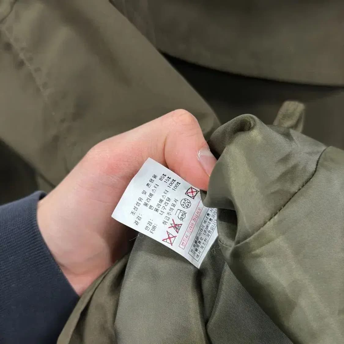 베네통 캐주얼 멀티포켓 롱 야상 자켓 44 A04553 상품이미지5