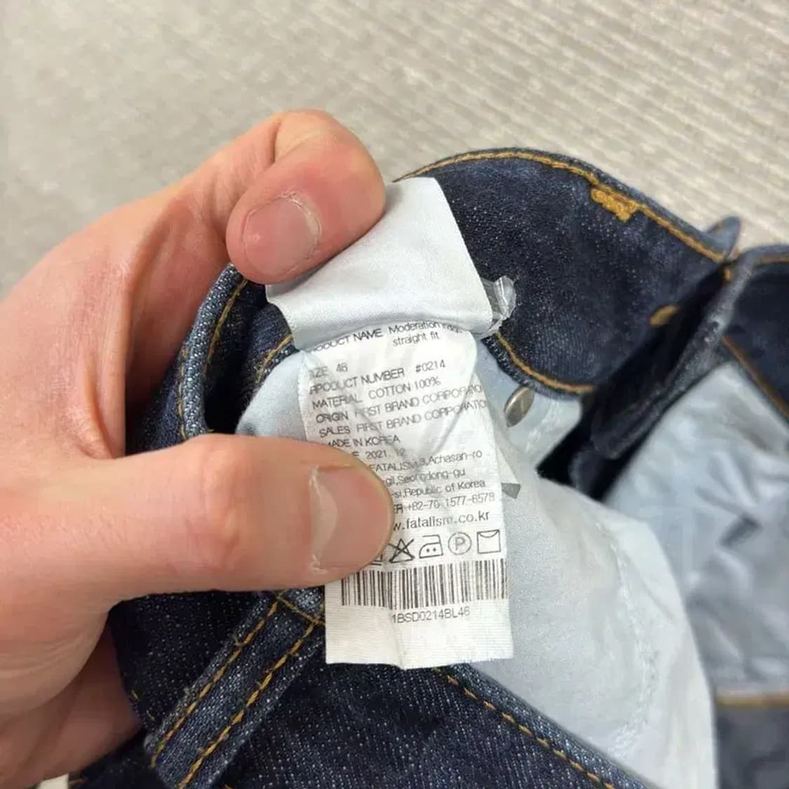페이탈리즘 캐주얼 데님 청바지 46 A04563 상품이미지5