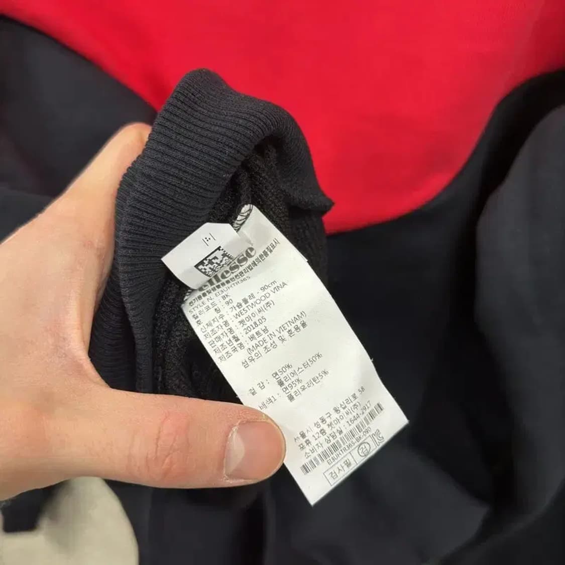 엘레쎄 캐주얼 빅프린팅로고 후드티 90 A04606 상품이미지4