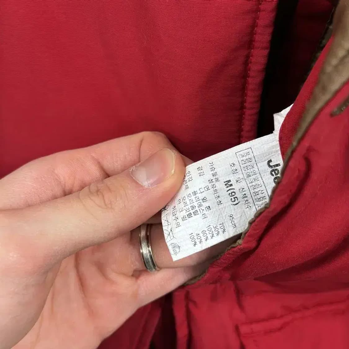 지프 JEEP 멀티패치 오리털 덕다운 패딩 조끼 M A04607 상품이미지4