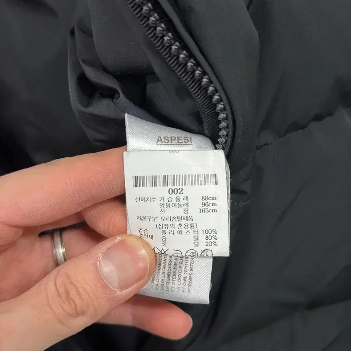 아스페시 캐주얼 오리털 덕다운 롱 패딩 점퍼 S A04608 상품이미지4