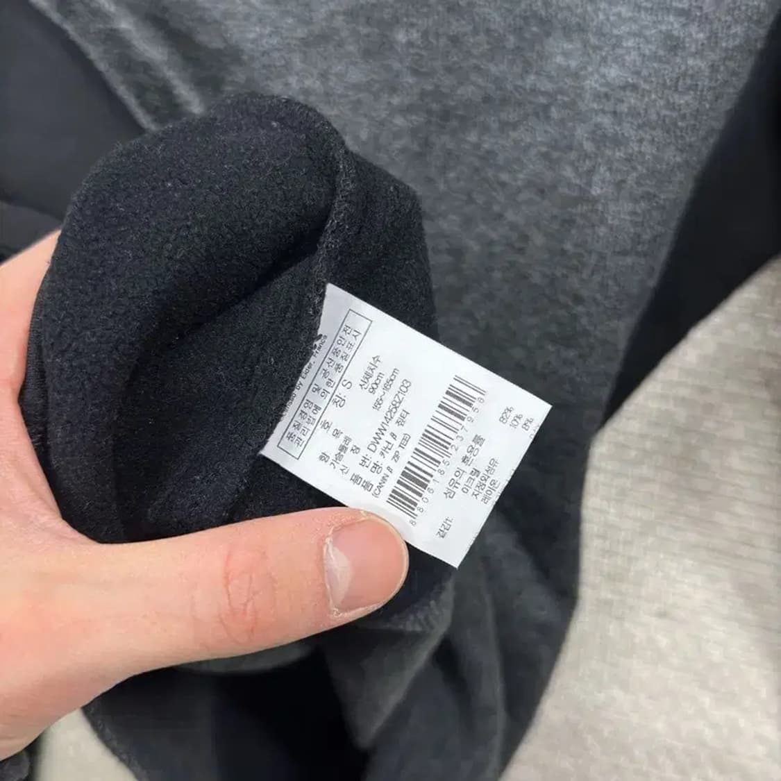 아이더 아웃도어 자수로고 가을 반집업 긴팔티 S A04611 상품이미지4