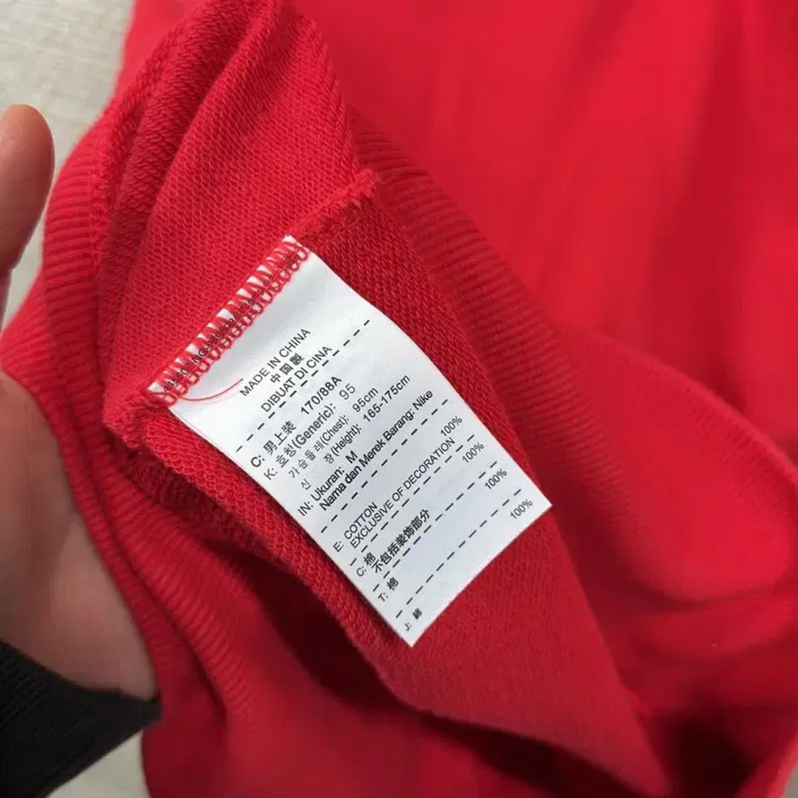 나이키 캐주얼 프린팅 스웻셔츠 맨투맨 M A04627 상품이미지4