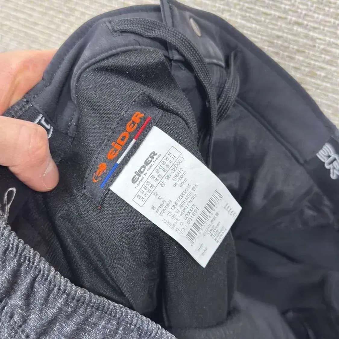 아이더 아웃도어 약기모 등산 바지 XXL A04633 상품이미지3