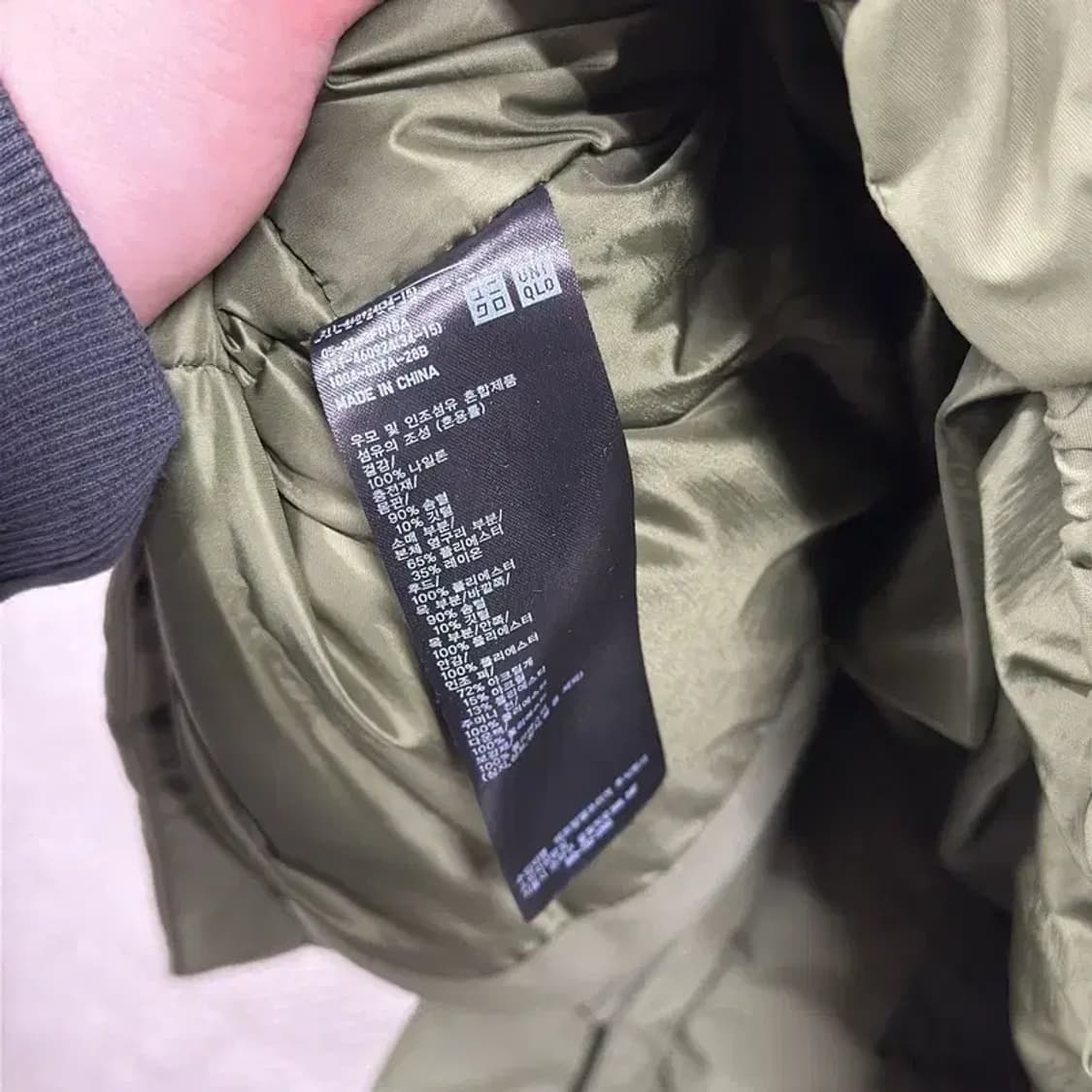 유니클로 캐주얼 깃털 다운 하프 패딩 점퍼 L A04613 상품이미지4