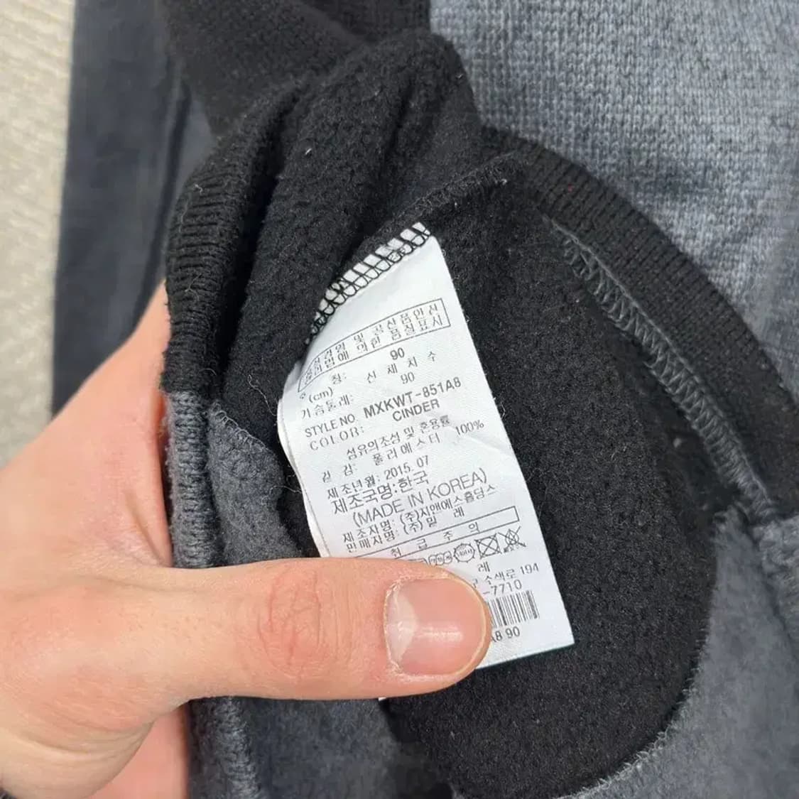 밀레 아웃도어 자수로고 약기모 반집업 긴팔티 90 A04619 상품이미지4