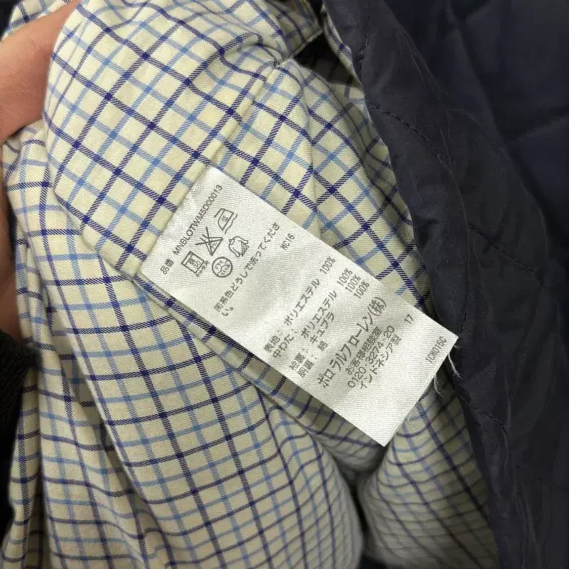 폴로 랄프로렌 클래식 누빔 퀄팅 자켓 M A04623 상품이미지4