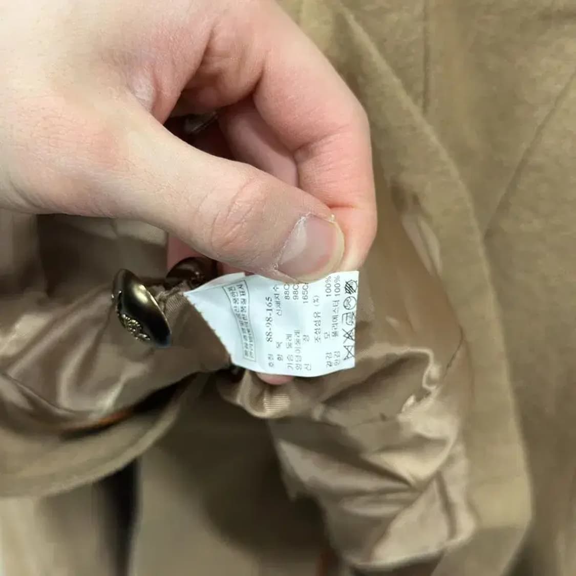 시스템 한섬 캐주얼 클래식 울 블레이저 자켓 88 A04616 상품이미지4