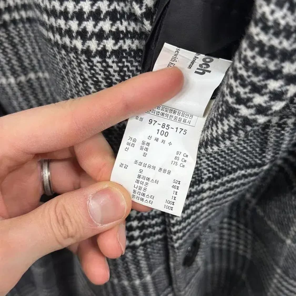 킨록 캐주얼 클래식 울 롱 코트 자켓 100 A04621 상품이미지4