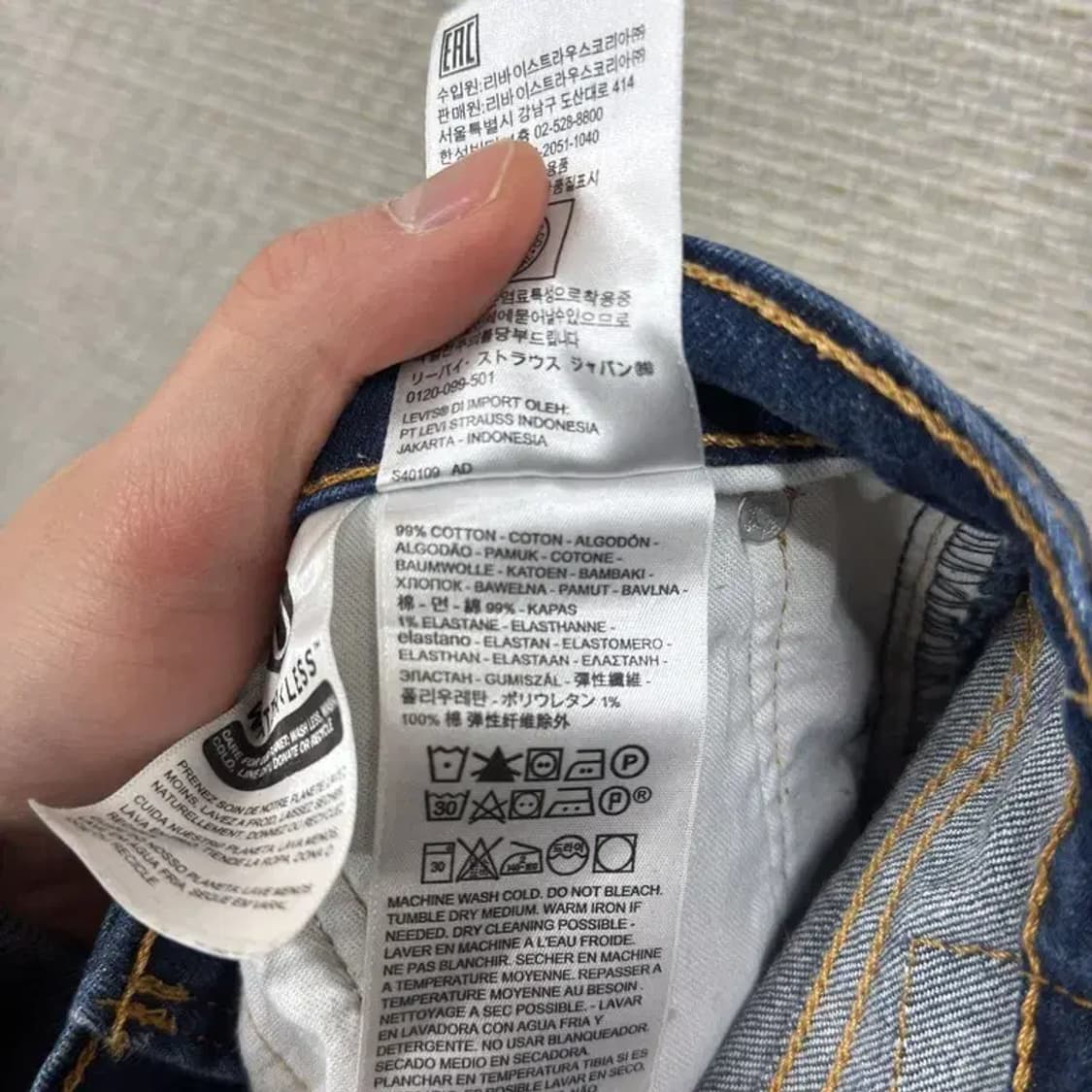 리바이스 502 캐주얼 데님 청바지 31인치 A04636 상품이미지4