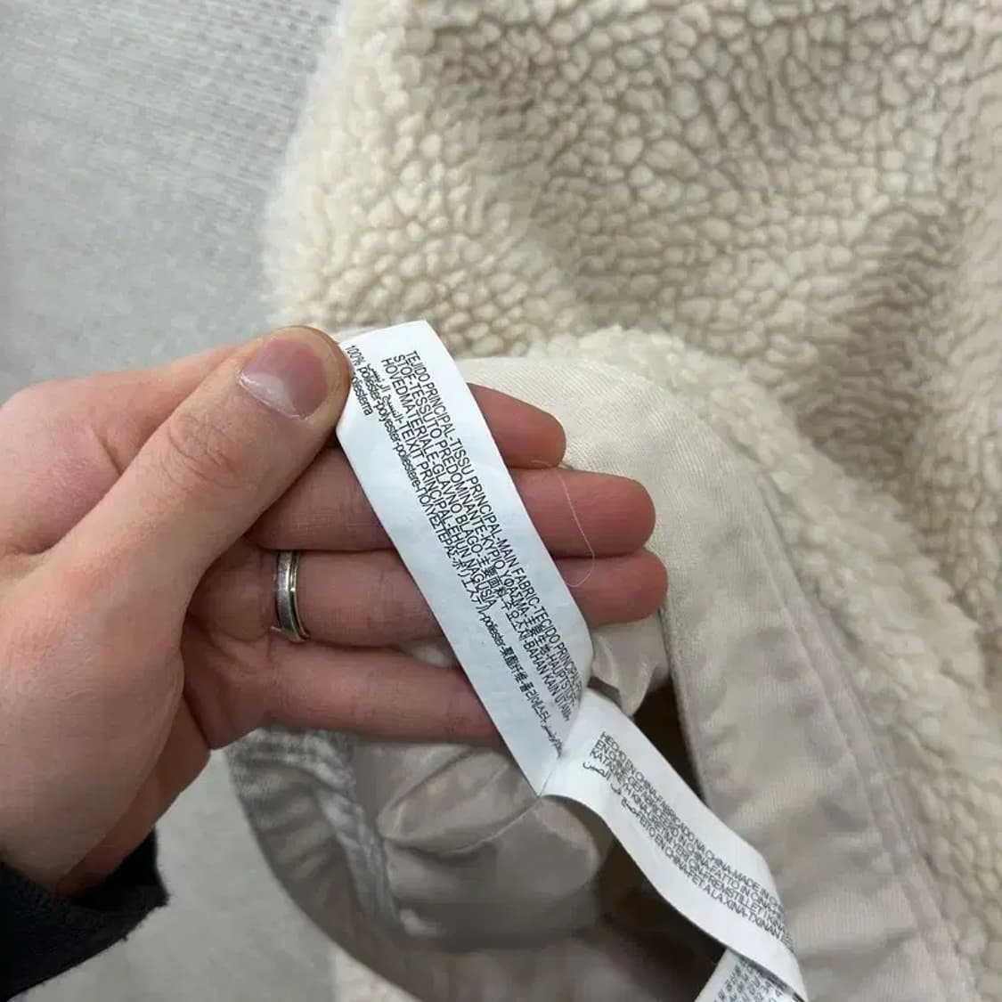 자라 ZARA 캐주얼 양털 플리스 숏 후리스 자켓 XS A04629 상품이미지4