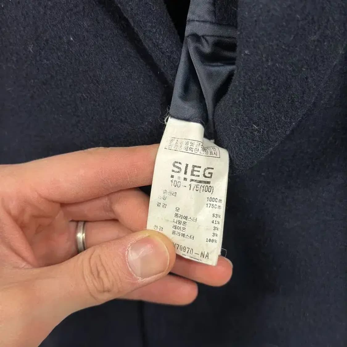 지이크 캐주얼 울 롱 코트 자켓 100 A04632 상품이미지4