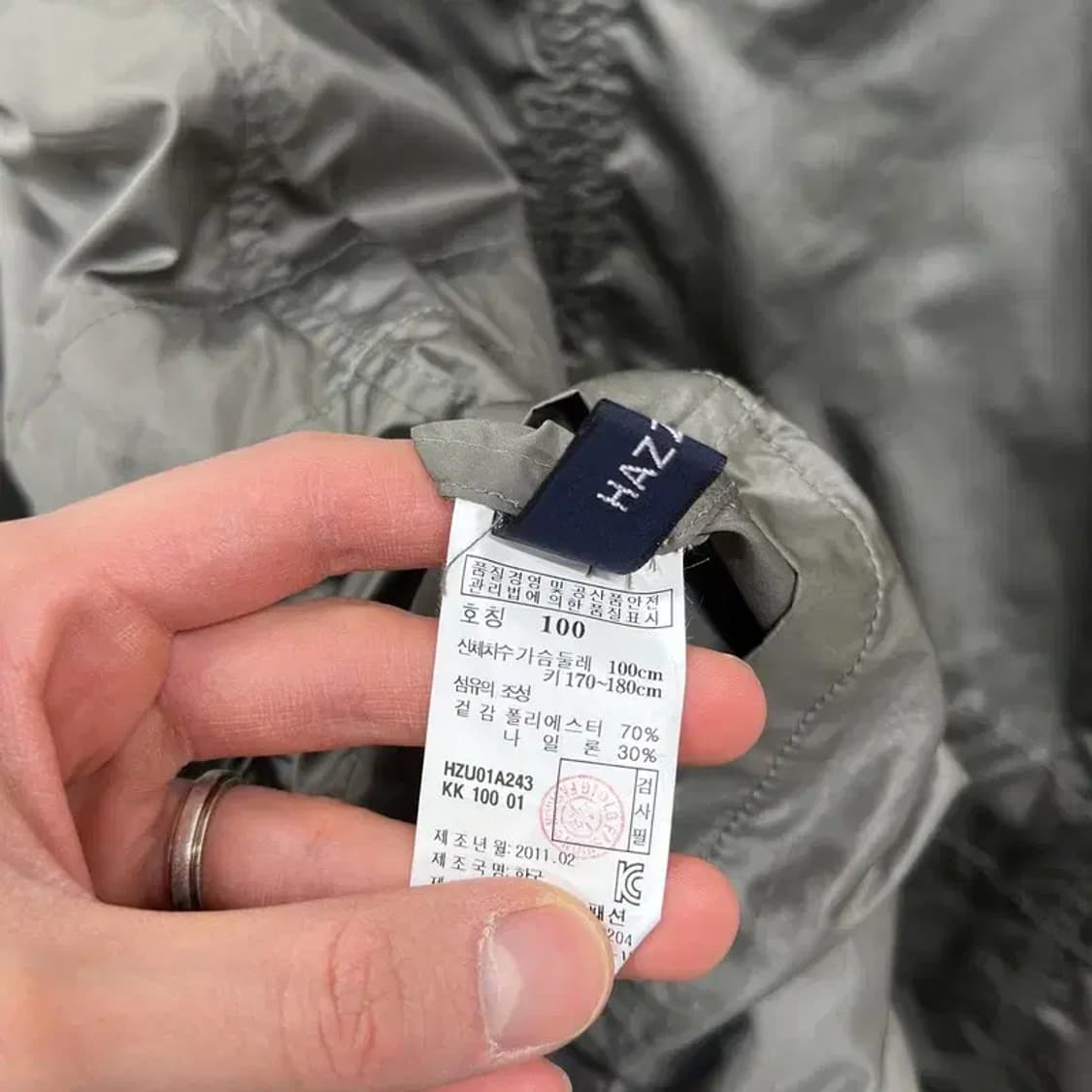 헤지스 캐주얼 유광 사파리 바람막이 자켓 100 A04625 상품이미지4