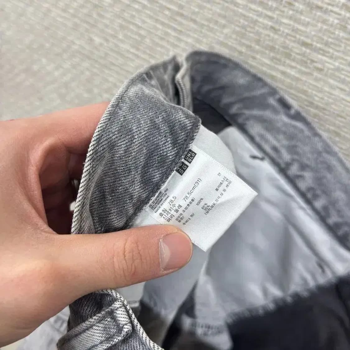 유니클로 캐주얼 그레이진 데님 청바지 31인치 A04637 상품이미지4