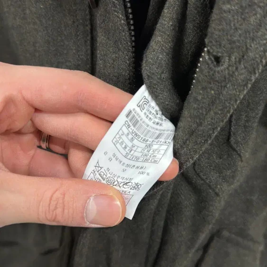 커스텀멜로우 캐주얼 멀티포켓 울 자켓 100 A04630 상품이미지4