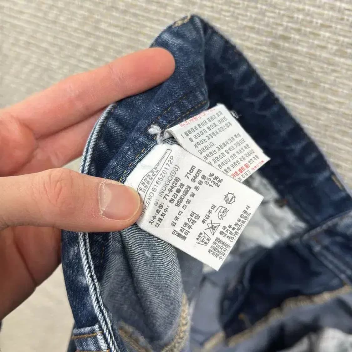 버커루 올드스쿨 데님 청바지 28인치 A04639 상품이미지4