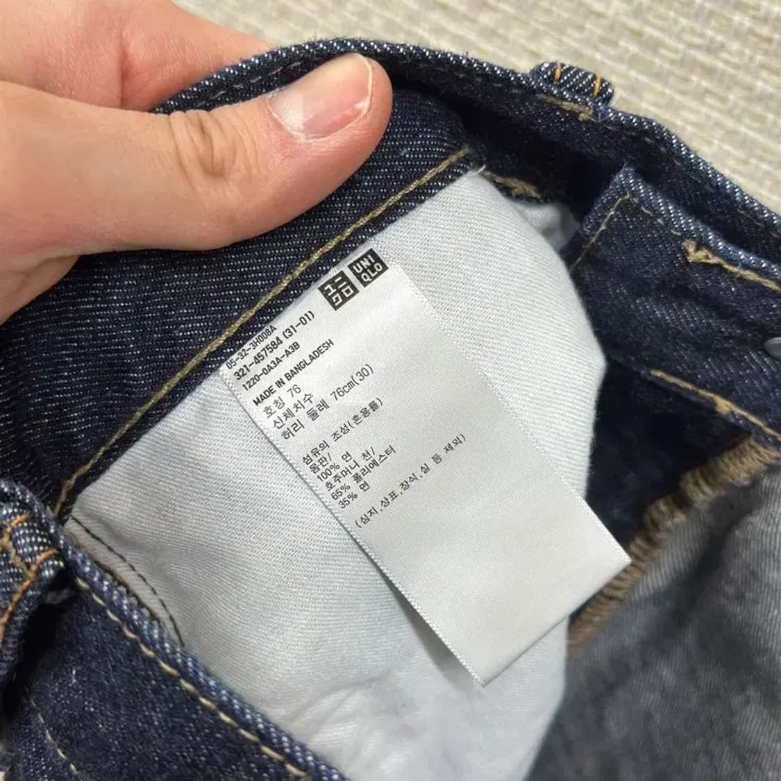 유니클로 캐주얼 셀비지 데님 청바지 30인치 A04642 상품이미지4