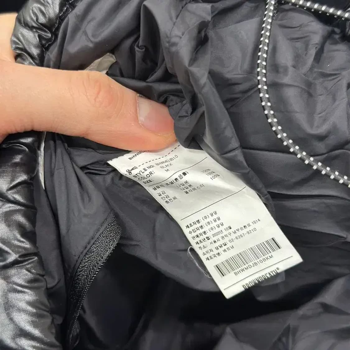 브라운브레스 캐주얼 자수로고 유광 패딩 점퍼 M A04688 상품이미지4