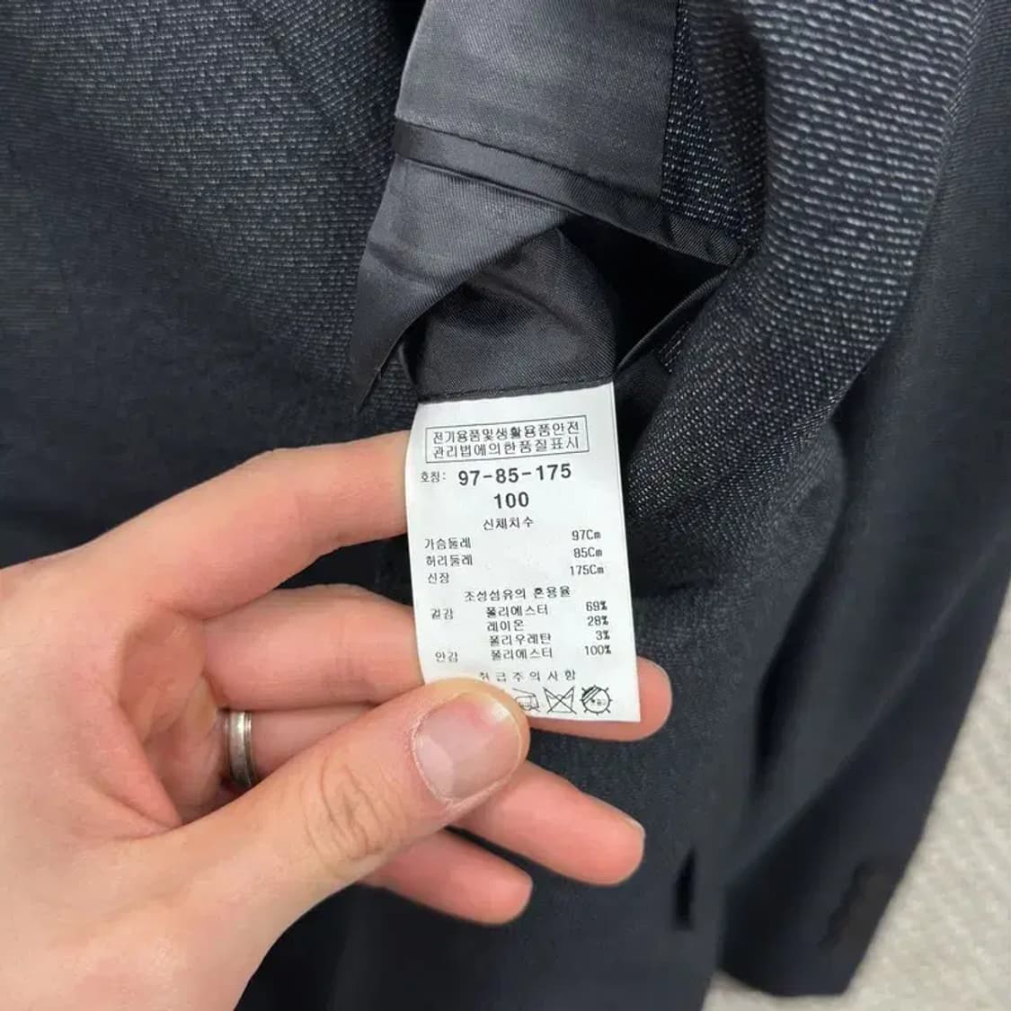 킨록 캐주얼 버튼 슬림핏 블레이저 자켓 100 A04694 상품이미지5