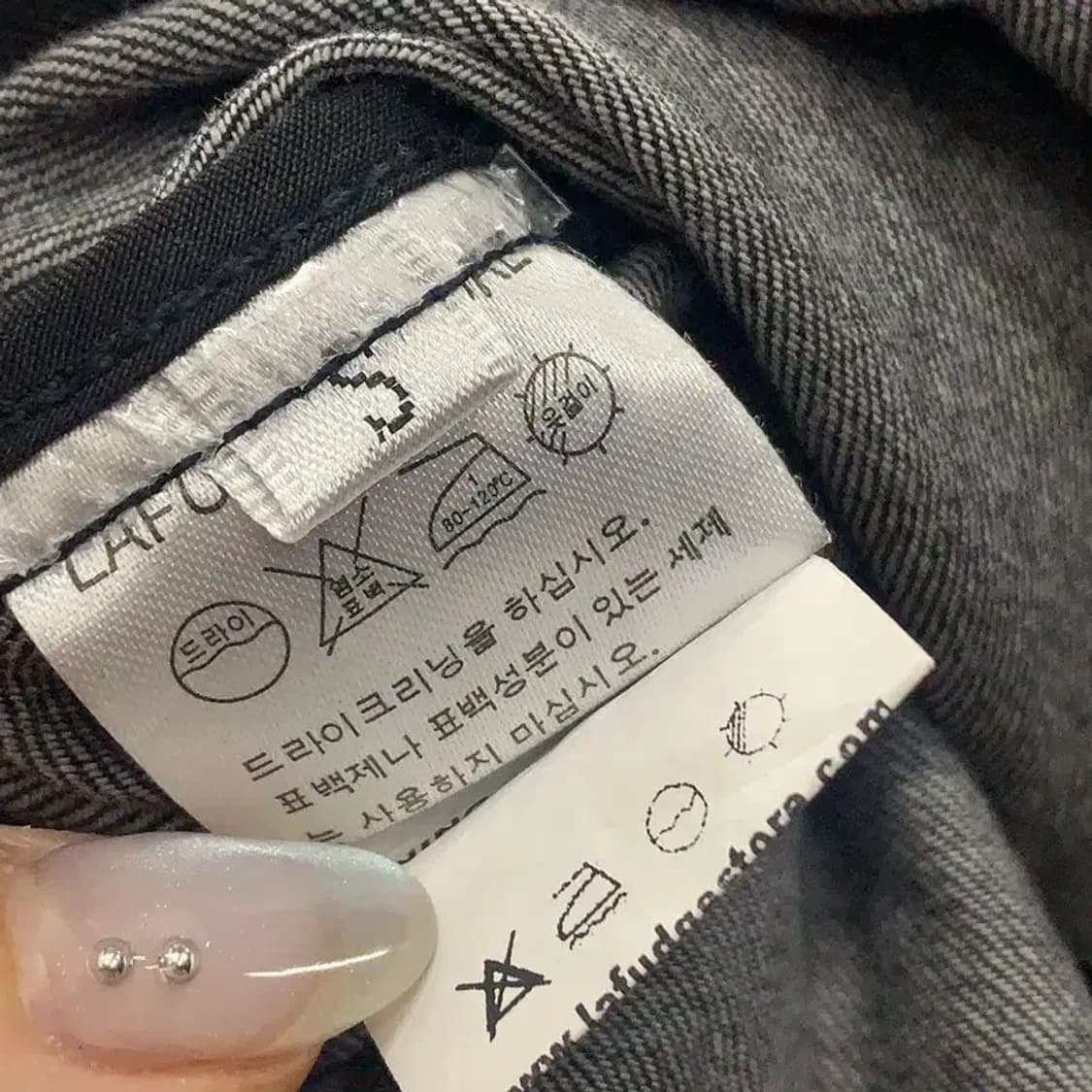 라퍼지스토어 캐주얼 자수로고 피그먼트 긴팔 셔츠 S A04695 상품이미지5