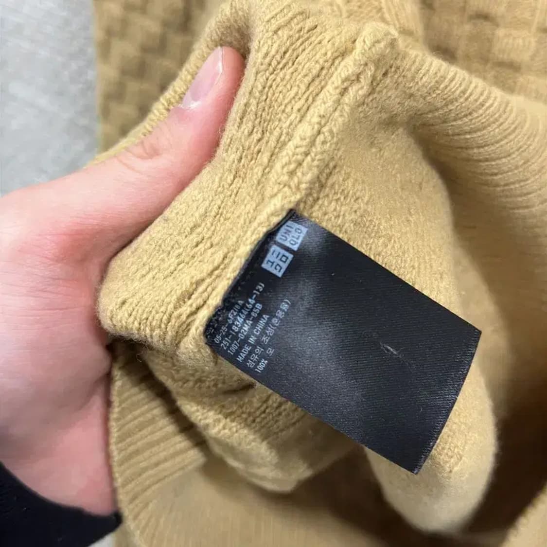 유니클로 U 르메르 라운드넥 울 니트 스웨터 M A04702 상품이미지4