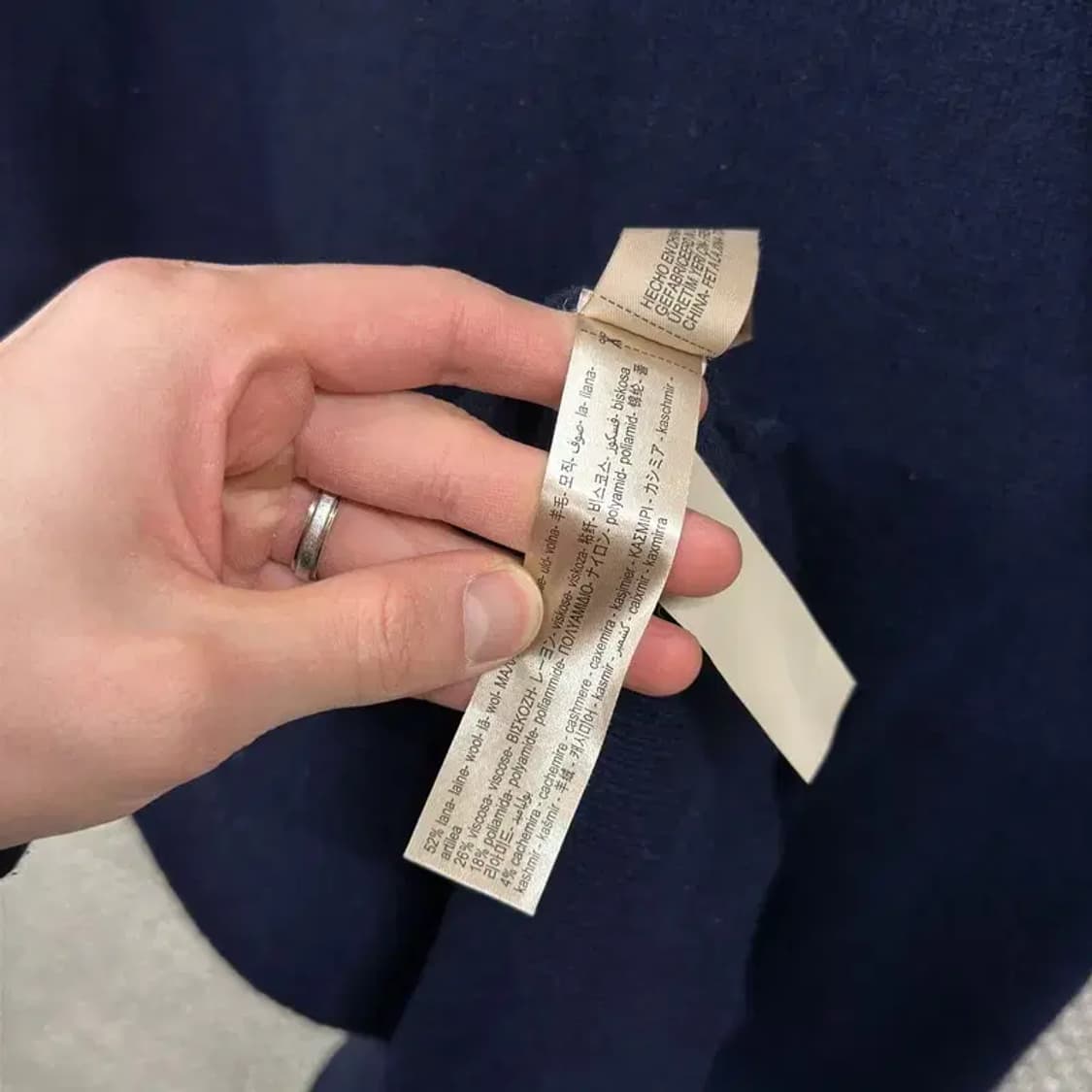 마시모두띠 캐주얼 브이넥 울 롱 니트 가디건 S A04708 상품이미지4