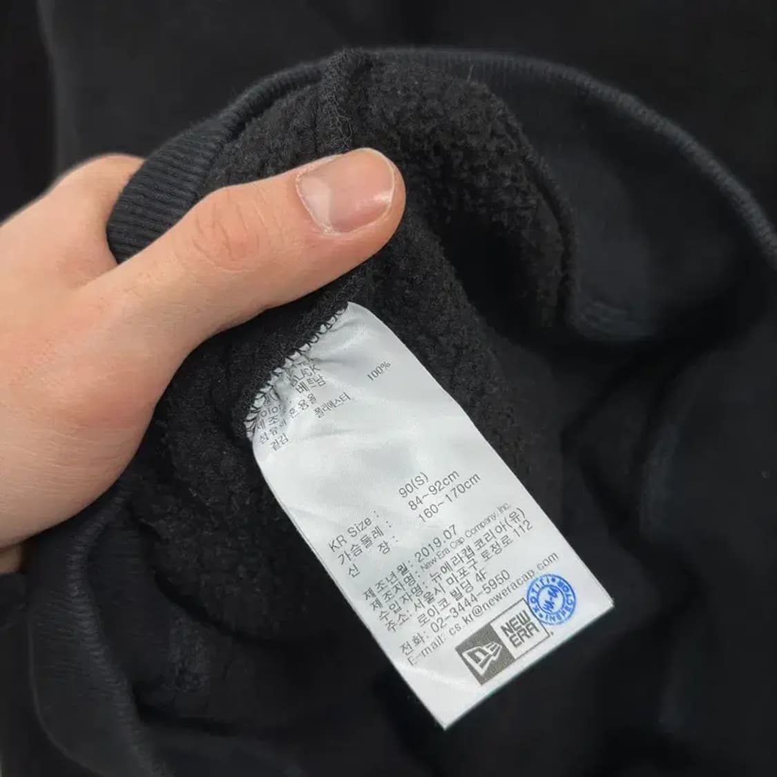 뉴에라 캐주얼 오버핏 플리스 후리스 후드티 90 A04709 상품이미지4