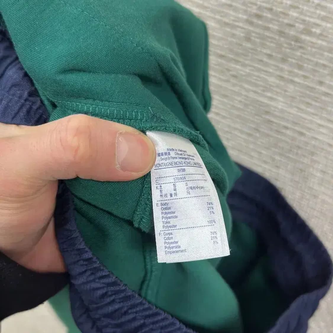 라코스테 캐주얼 스포티 조거 밴딩 츄리닝바지 S A04717 상품이미지4