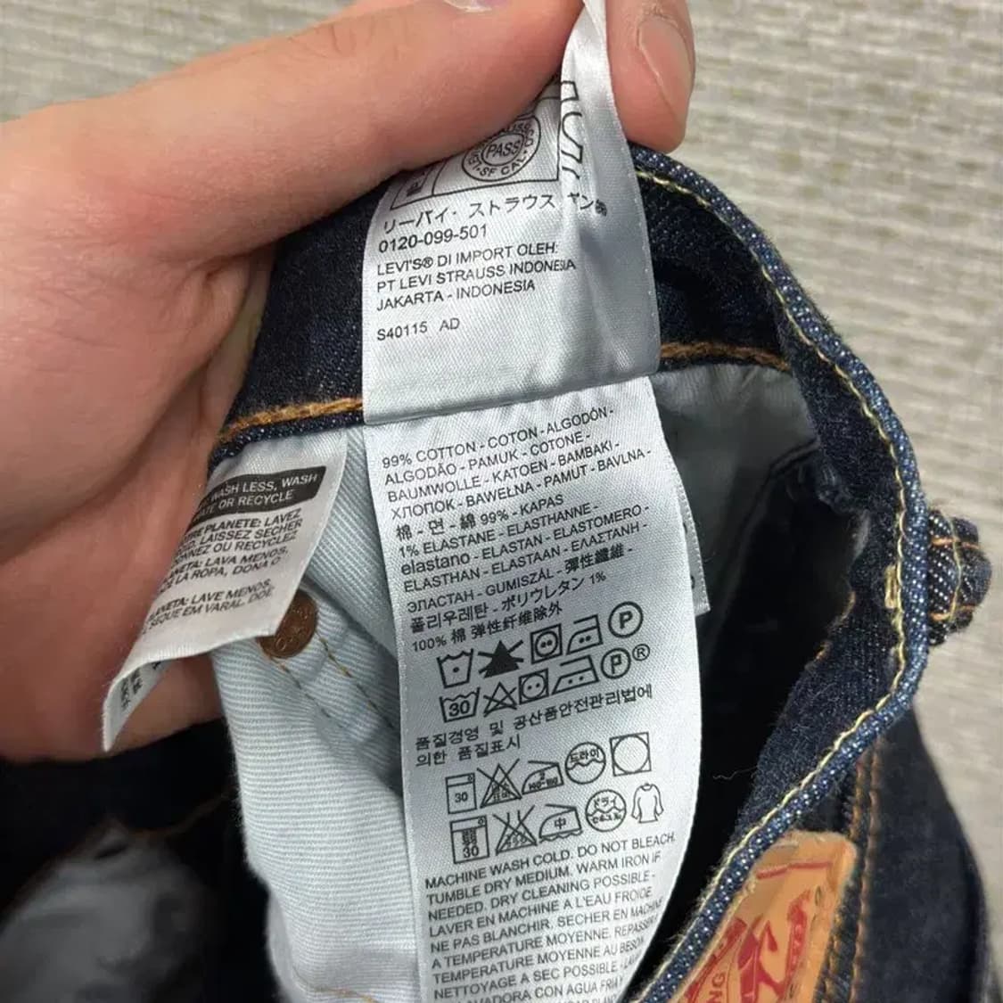 리바이스 510 캐주얼 스판 데님 청바지 32인치 A04718 상품이미지4