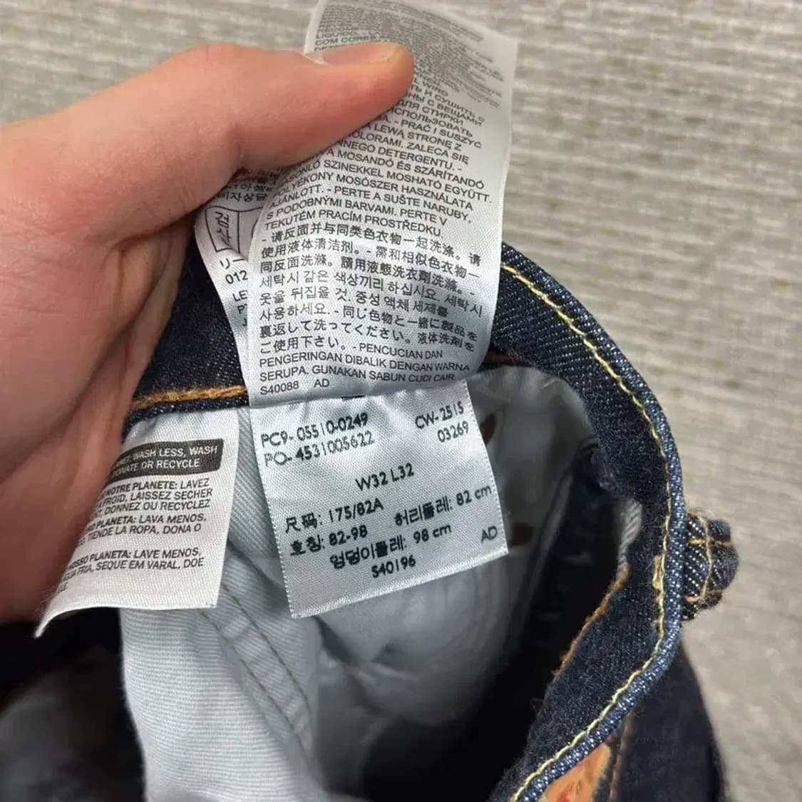 리바이스 510 캐주얼 스판 데님 청바지 32인치 A04718 상품이미지5