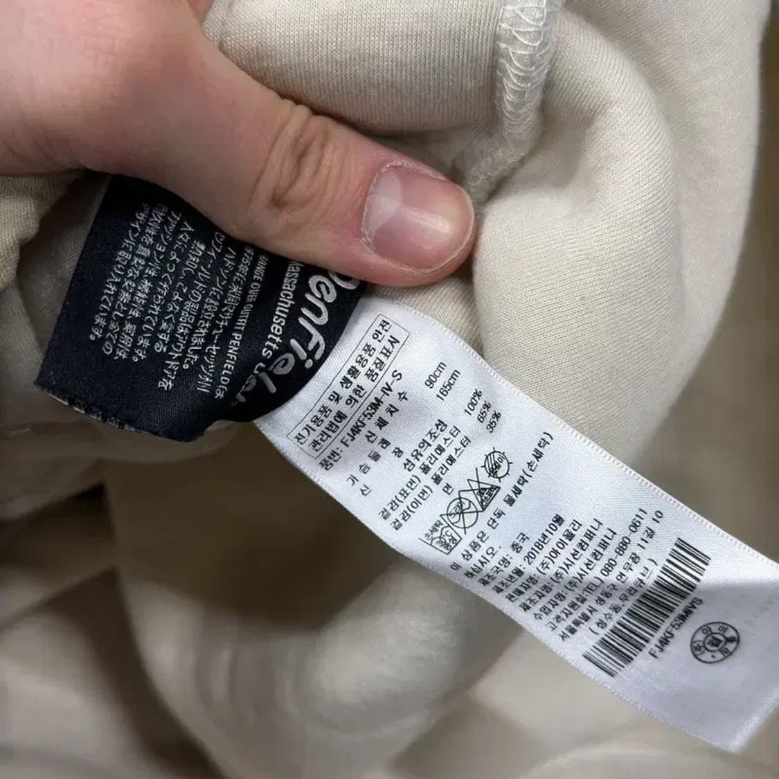 펜필드 캐주얼 양털 플리스 후리스 집업 S A04698 상품이미지4